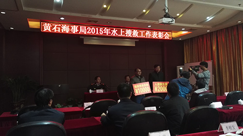 打捞公司.jpg 打捞公司.jpg